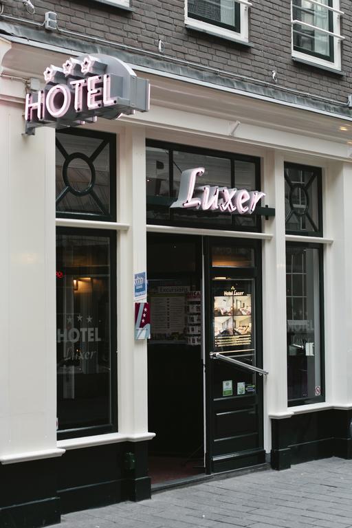 卢瑟尔酒店 阿姆斯特丹 外观 照片