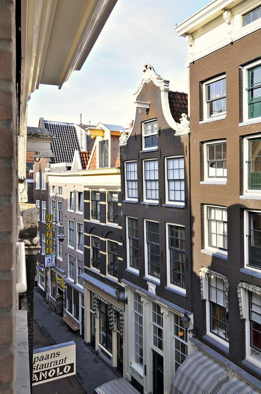 卢瑟尔酒店 阿姆斯特丹 外观 照片